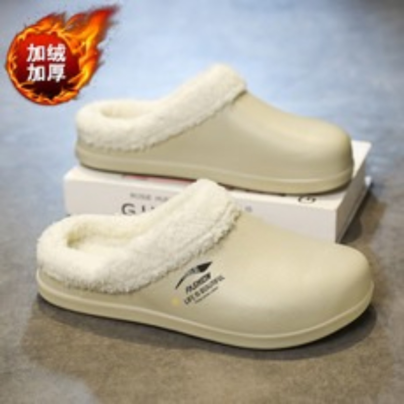 Men'S Shoes Water Resistant - Waterproof EVA Garden Clogs for Men&Women