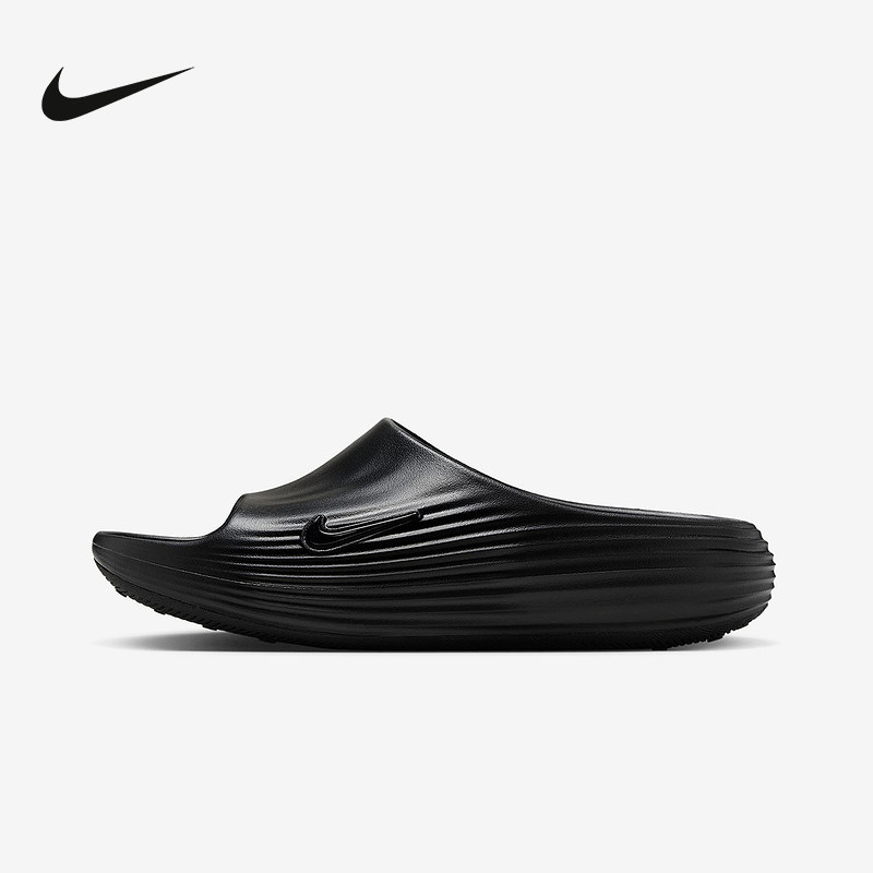 Men'S Shoes Water Resistant - Nike HV4479-001 Black Men Cushion Slides