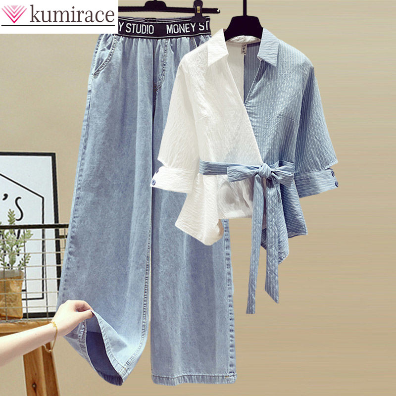 Men'S Shoes For Jeans - 2025 Summer New Stitched Chiffon Shirt