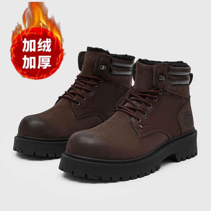 Men'S Shoes Zipper - Men boots New Winter Slippers Warm