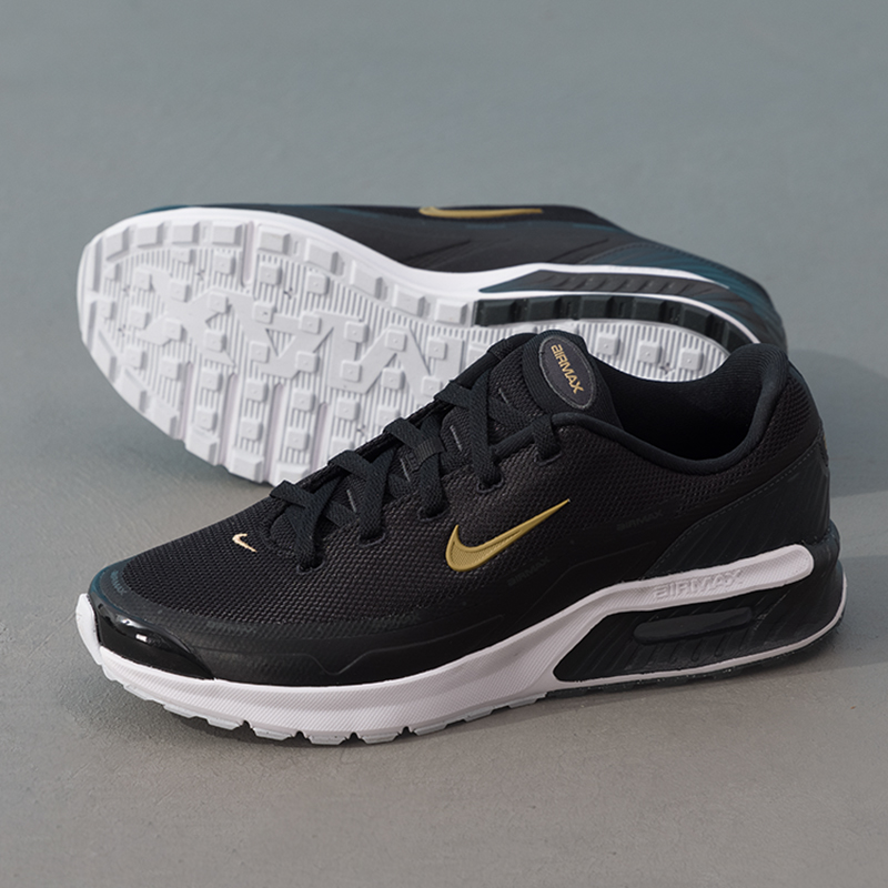 Nike Men's Sports Shoes Air Ma - Men'S Shoes Nike Air Max recension och pris