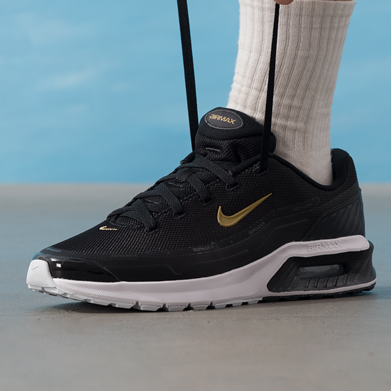 Nike Men's Sports Shoes Air Ma - Men'S Shoes Nike Air Max recension och pris
