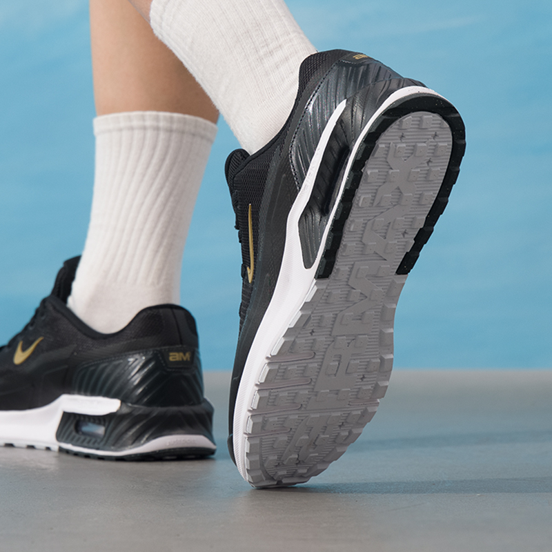 Nike Men's Sports Shoes Air Ma - Men'S Shoes Nike Air Max recension och pris
