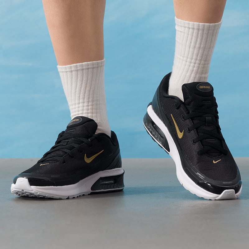 Nike Men's Sports Shoes Air Ma - Men'S Shoes Nike Air Max recension och pris