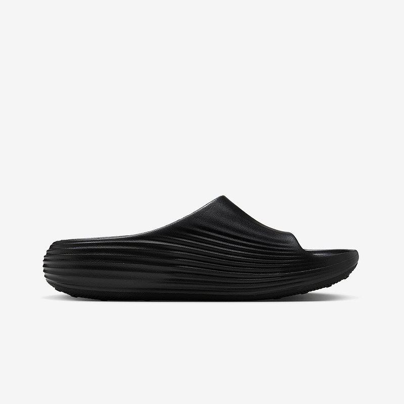 Nike HV4479-001 Black Men Cush - Men'S Shoes Water Resistant recension och pris