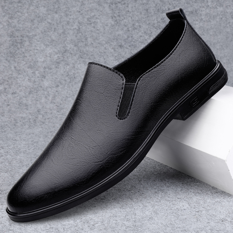 Simple White Soft Soled Comfor - Men'S Shoes Black And White recension och pris