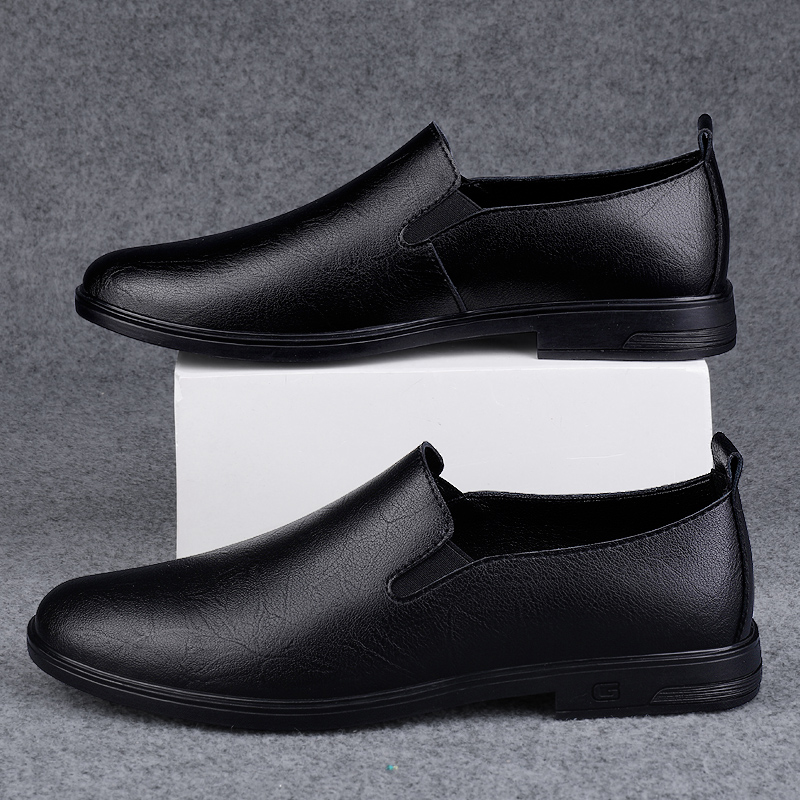 Simple White Soft Soled Comfor - Men'S Shoes Black And White recension och pris
