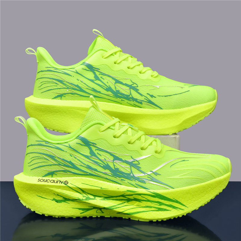 Men Marathon Running Shoes Spo - Men'S Shoes Basketball recension och pris
