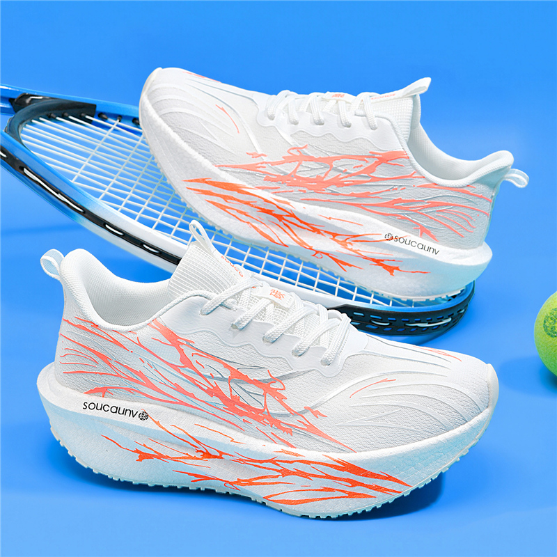 Men Marathon Running Shoes Spo - Men'S Shoes Basketball recension och pris
