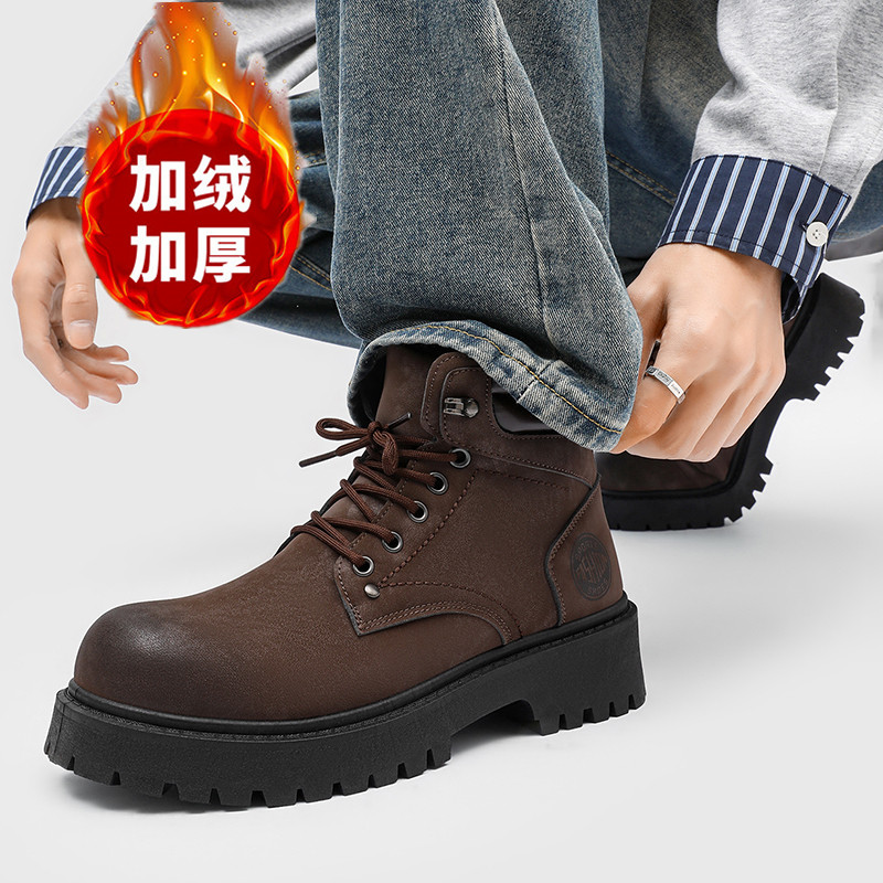 Men boots New Winter Slippers  - Men'S Shoes Zipper recension och pris