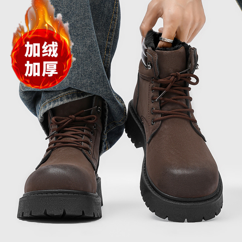 Men boots New Winter Slippers  - Men'S Shoes Zipper recension och pris
