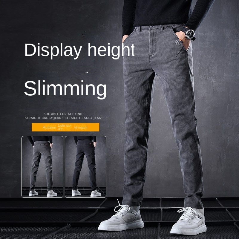 High Quality Harajuku Fashion  - Men'S Shoes For Jeans recension och pris