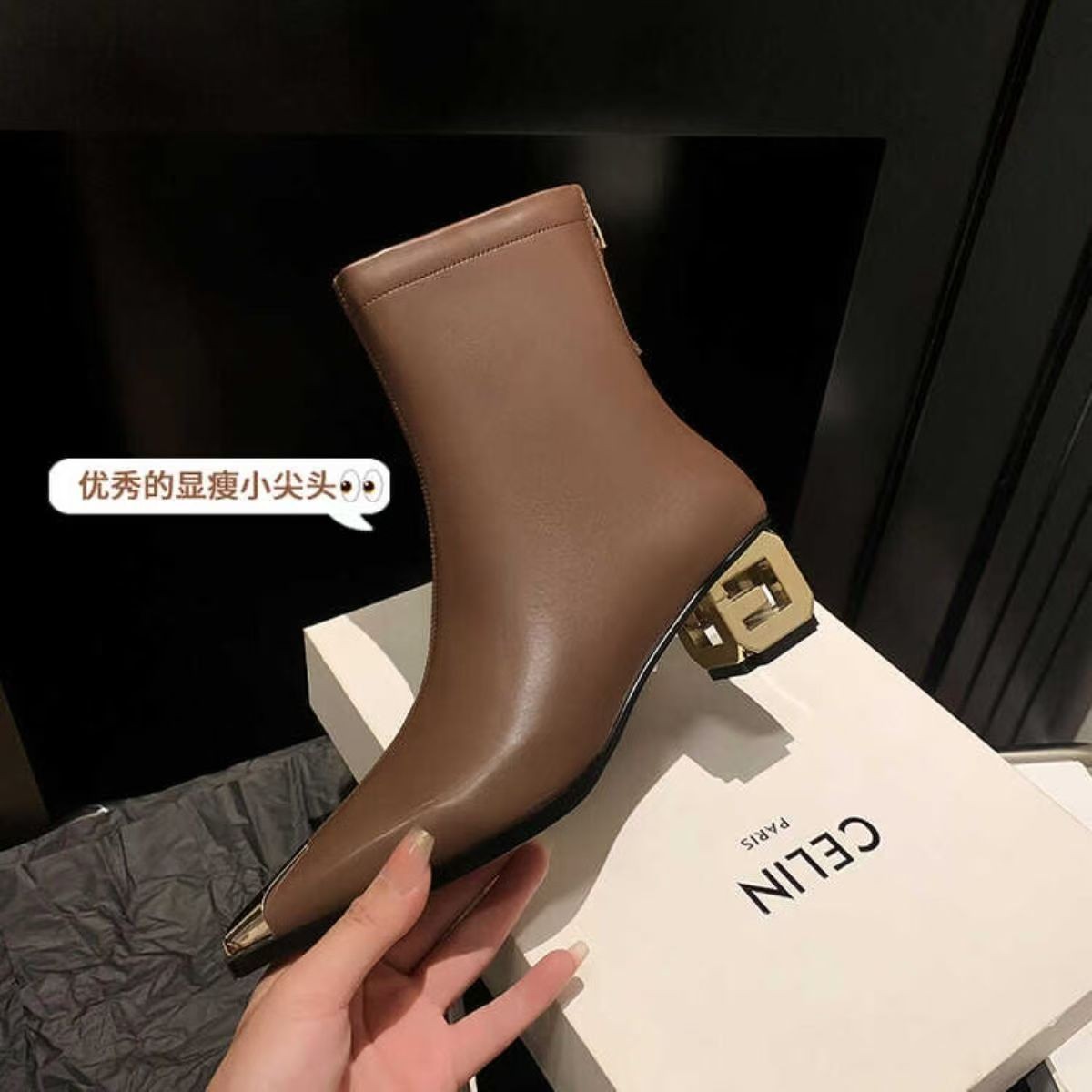 Brand Design Leather Custom V- - Chelsea Boots Suede recension och pris