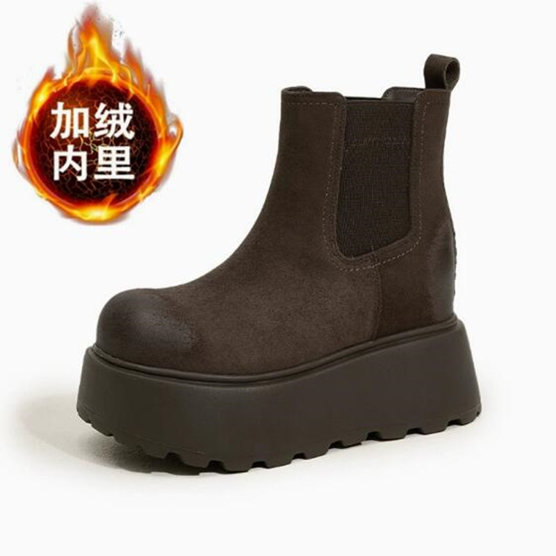 Luxury Suede Cow Genuine Leath - Chelsea Boots Suede recension och pris