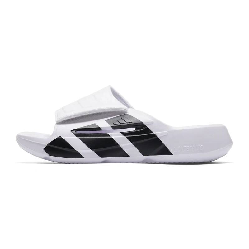 Adidas Slippers For Men And Wo - Men'S Shoes Water Resistant recension och pris