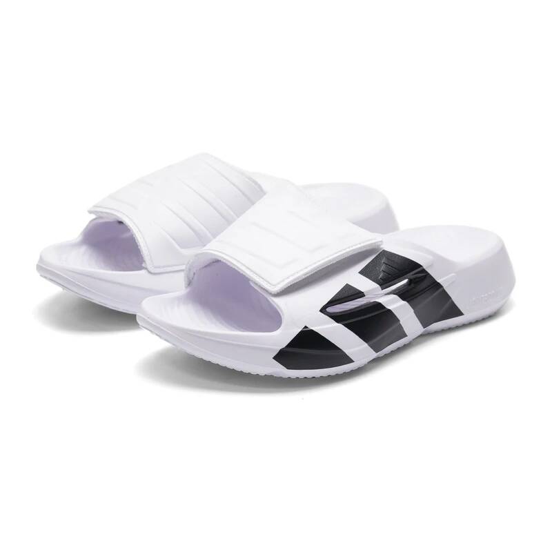 Adidas Slippers For Men And Wo - Men'S Shoes Water Resistant recension och pris