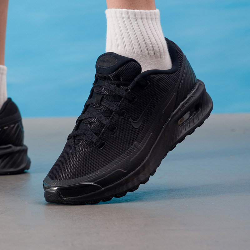 Nike Men's Air Max Casual Shoe - Men'S Shoes Nike Air Max recension och pris