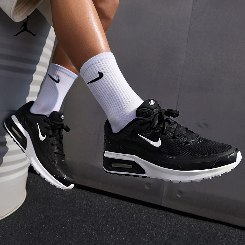 Nike official website men's sh - Men'S Shoes Nike Air Max recension och pris