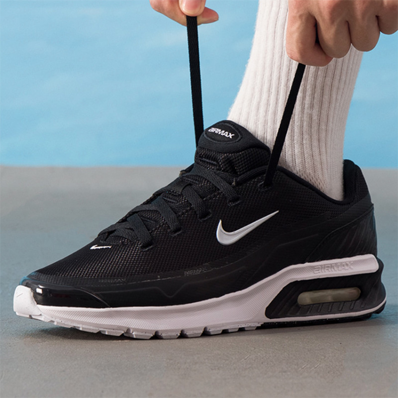 Nike official website men's sh - Men'S Shoes Nike Air Max recension och pris