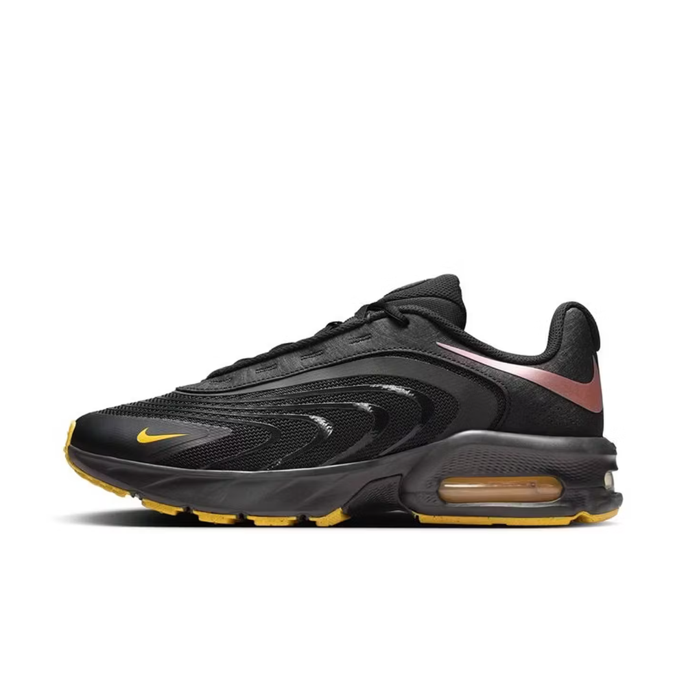 Nike Air Max Men's Anti-Slip,  - Men'S Shoes Nike Air Max recension och pris