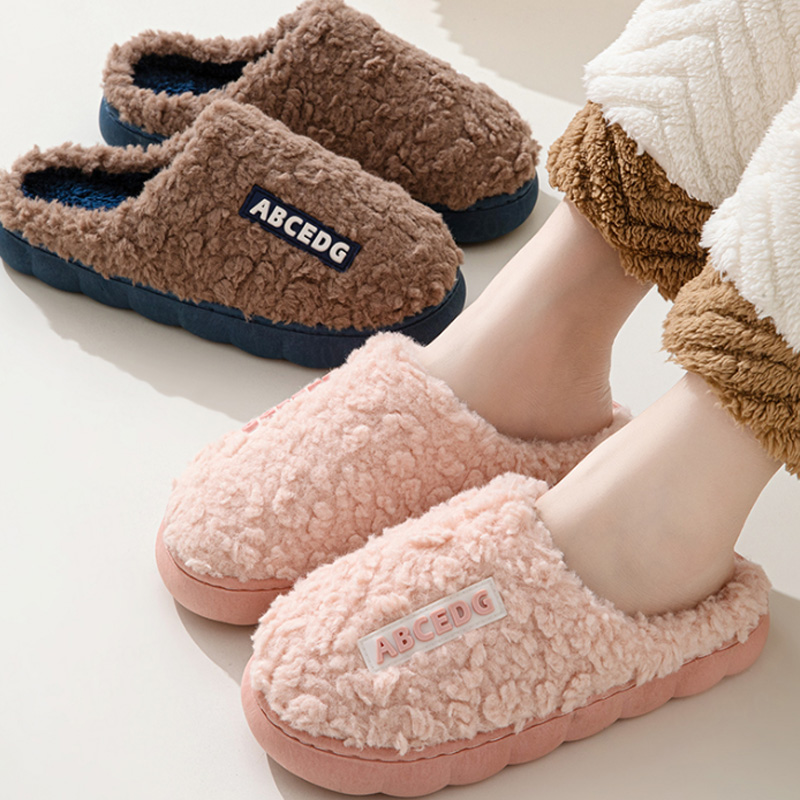 Trend Winter Couple Indoor Non - Men'S Shoes To Women'S recension och pris