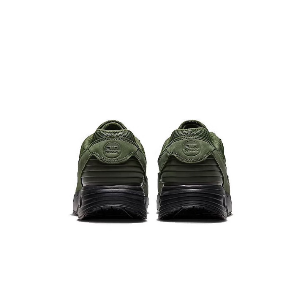 Nike Air Max Verse Men's Runni - Men'S Shoes Nike Air Max recension och pris