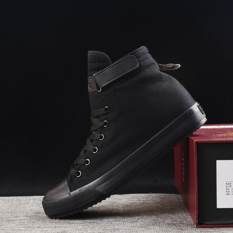 Fashion Sneakers Men Shoes Mal - Men'S Shoes Black And White recension och pris