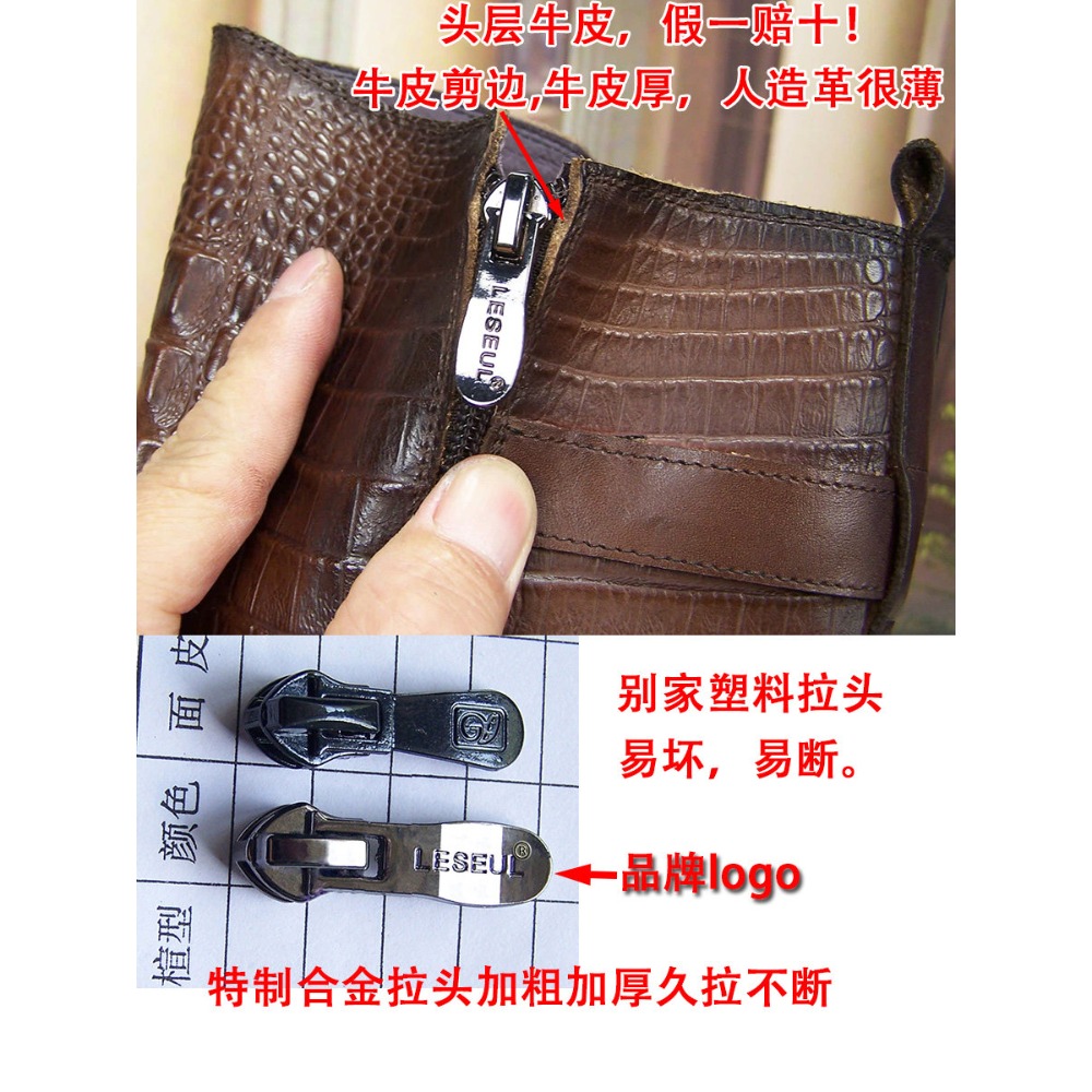 Fashion Men's Embossed Leather - Men'S Shoes Zipper recension och pris