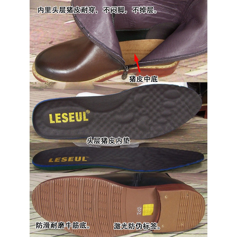 Fashion Men's Embossed Leather - Men'S Shoes Zipper recension och pris