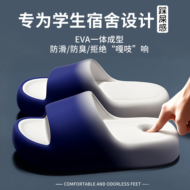 Slippers for women and men in  - Men'S Shoes To Women'S Size recension och pris