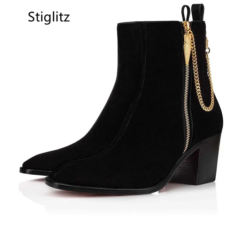 Suede Ankle Boots Gold Chain H - Chelsea Boots Suede recension och pris