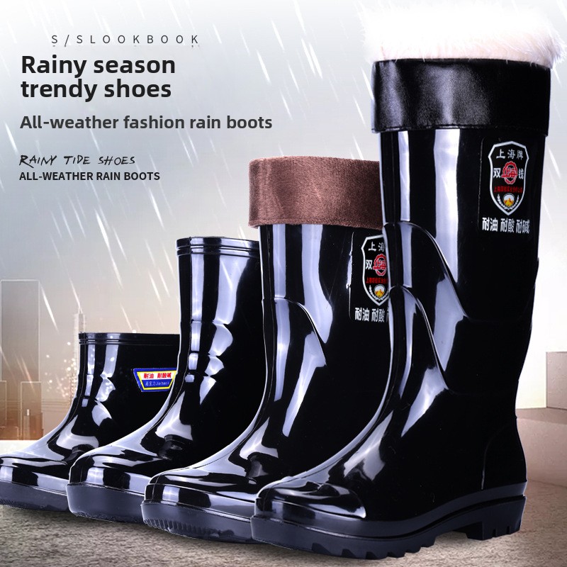 Men Thickened Waterproof Rubbe - Men'S Shoes Water Resistant recension och pris