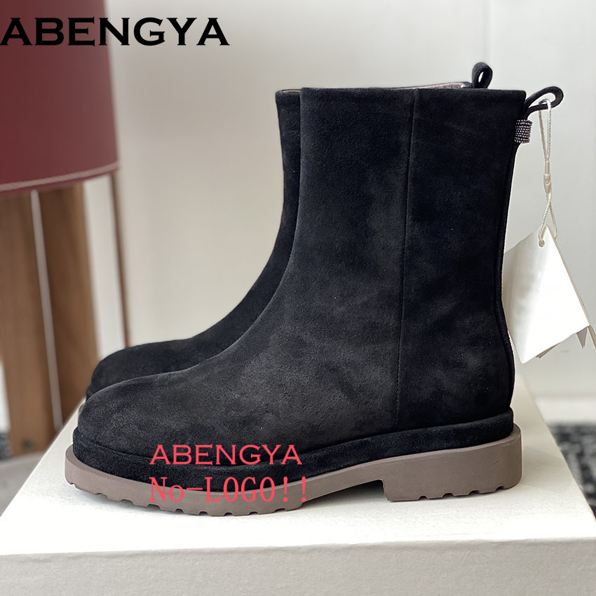 New Cow Suede Leather Flat Kni - Chelsea Boots Suede recension och pris
