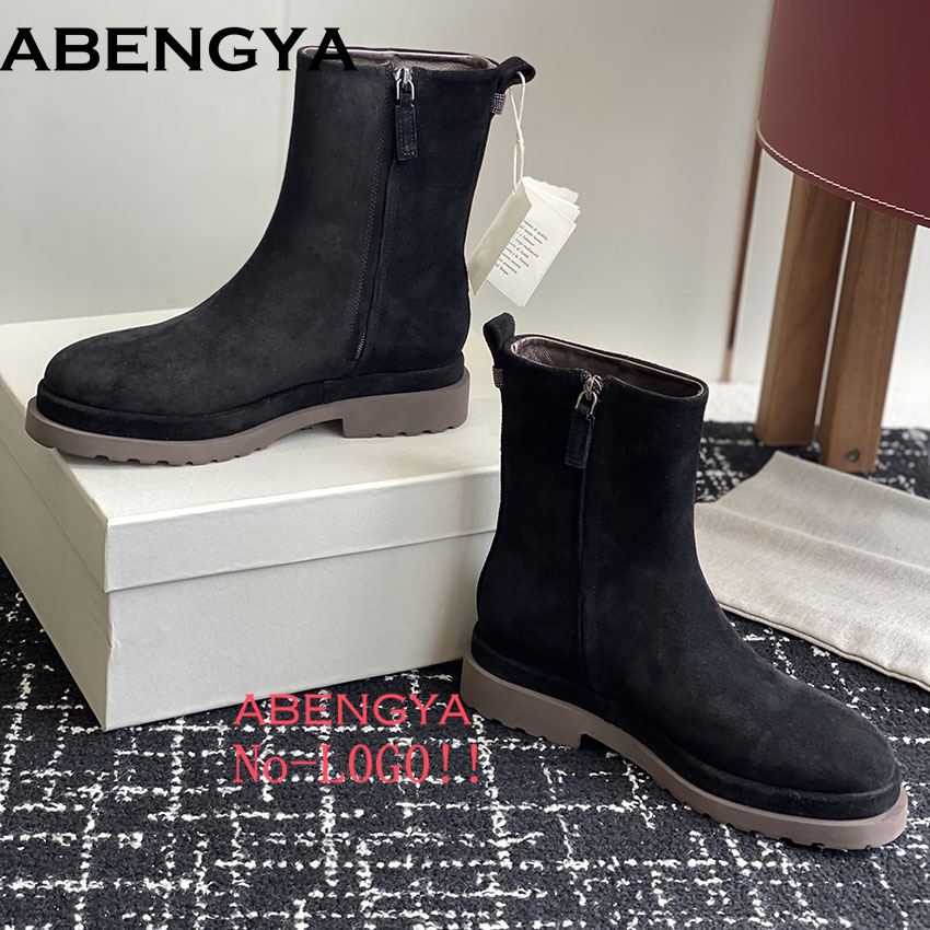 New Cow Suede Leather Flat Kni - Chelsea Boots Suede recension och pris